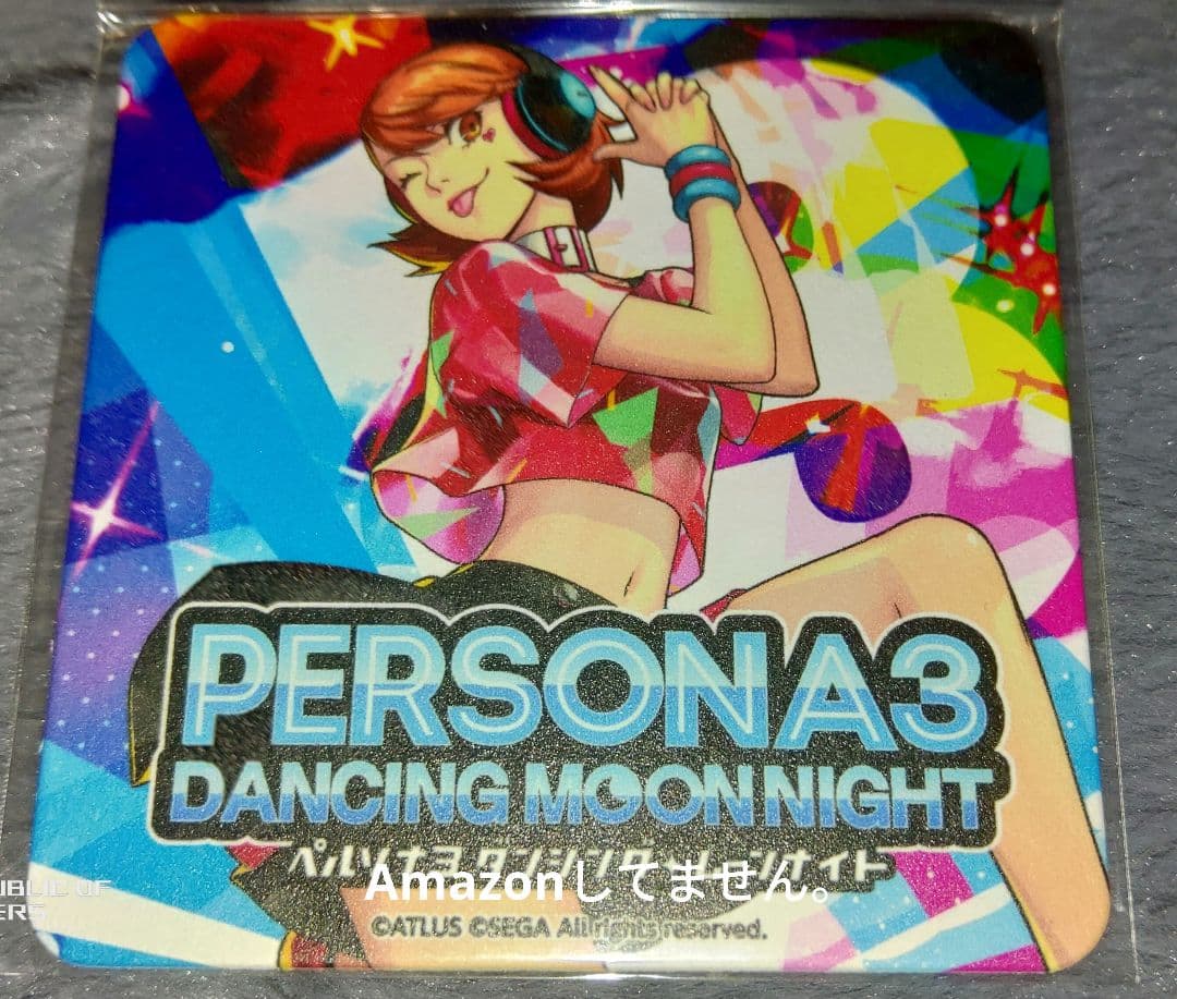 ペルソナ3 限定コースター P3D＆P5D 前夜祭 岳羽 ゆかり