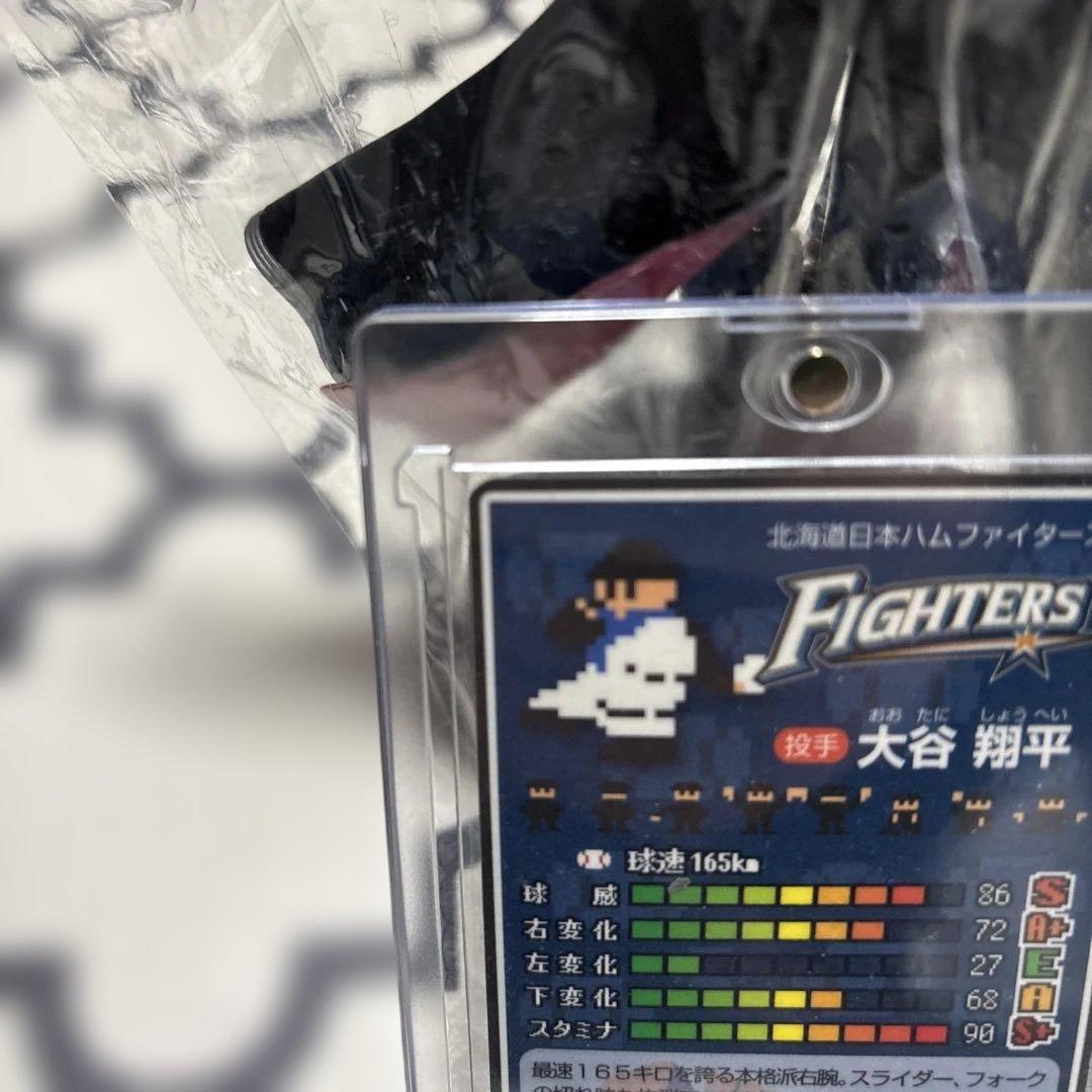 貴重　大谷翔平　ファミスタ　キラ
