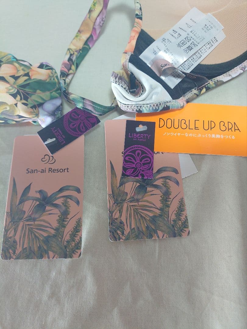 サンアイリゾート ノンワイヤービキニ ダブルアップブラ クルテク＆ハリコ