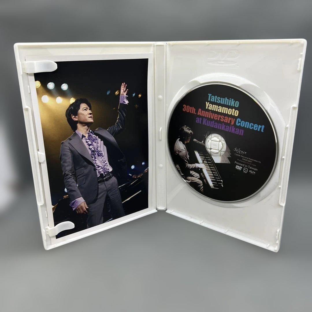 山本達彦 30th Anniversary Concert DVD