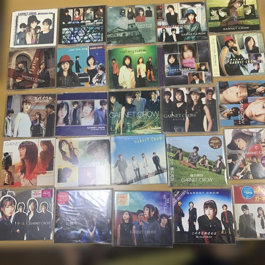 GARNET CROW シングルCD34枚セット