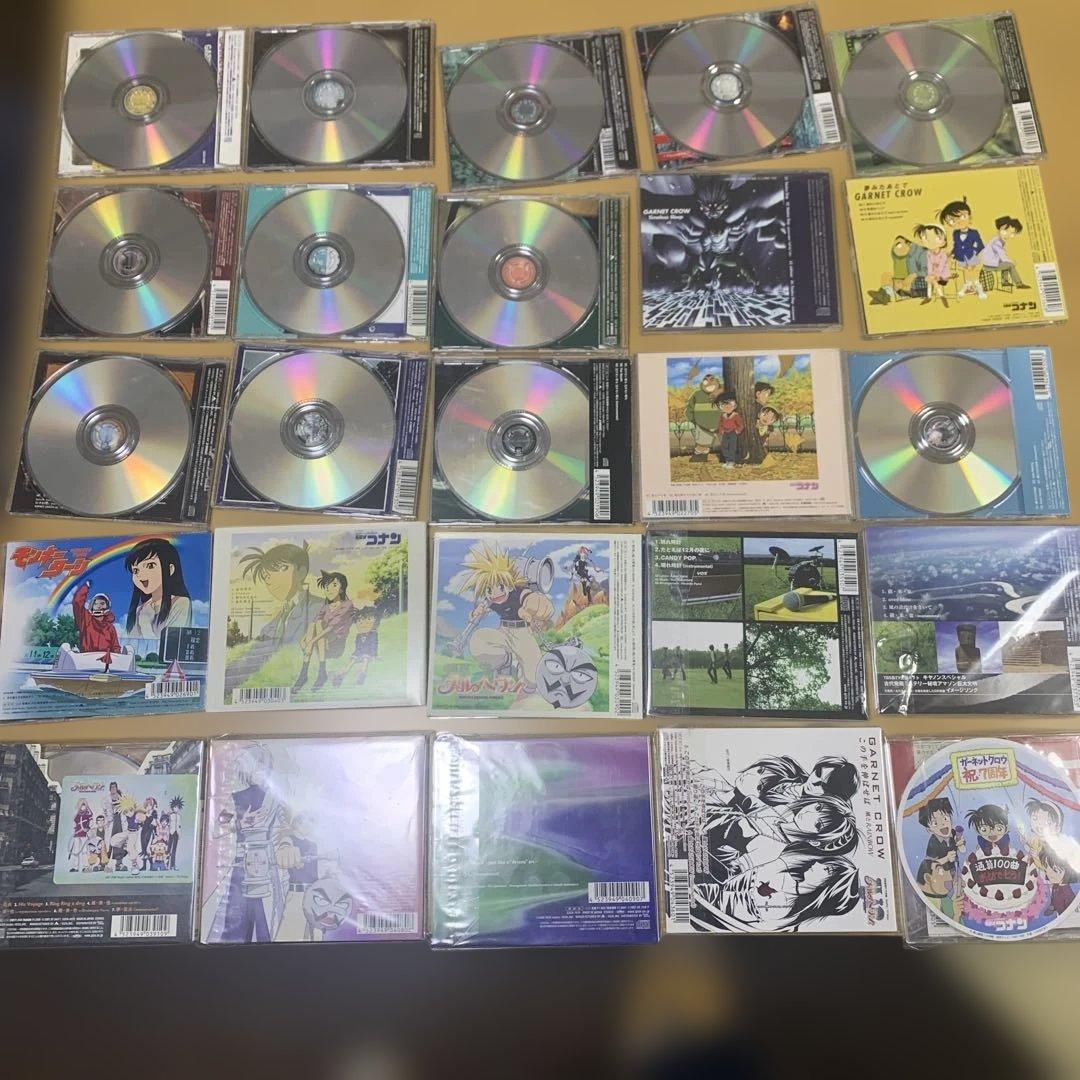 GARNET CROW シングルCD34枚セット