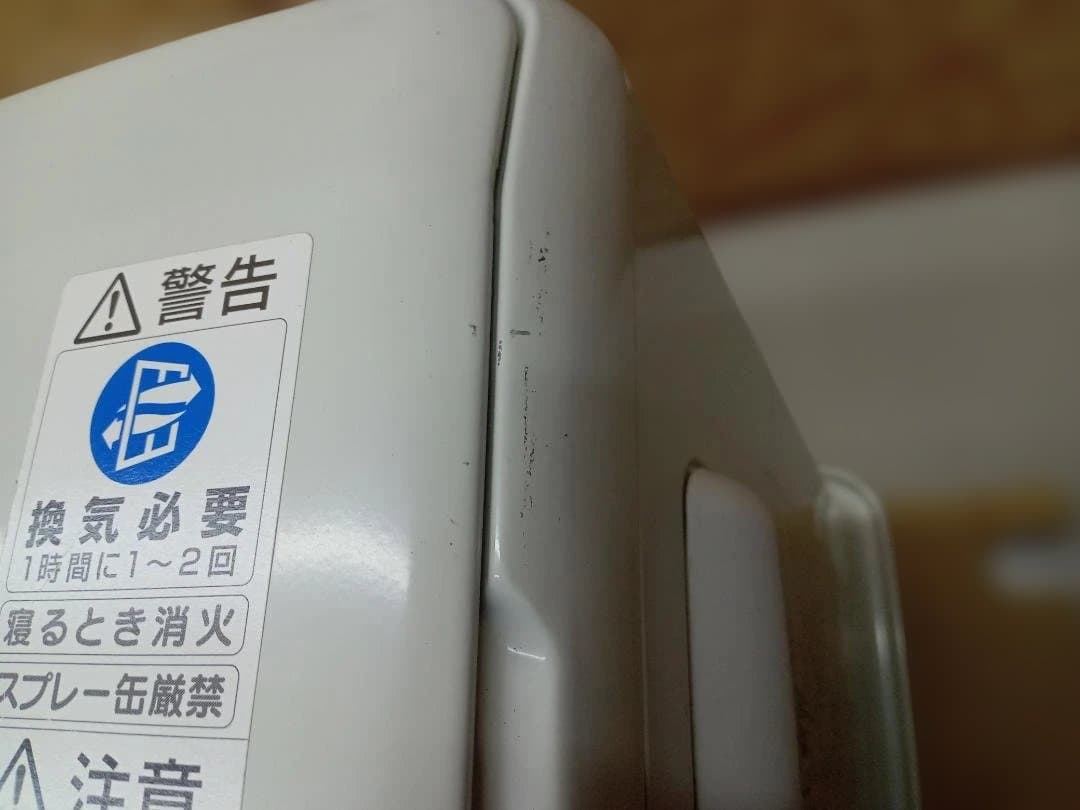 ダイニチ工業　DAINICHI　ブルーヒーター　FWY-32R1