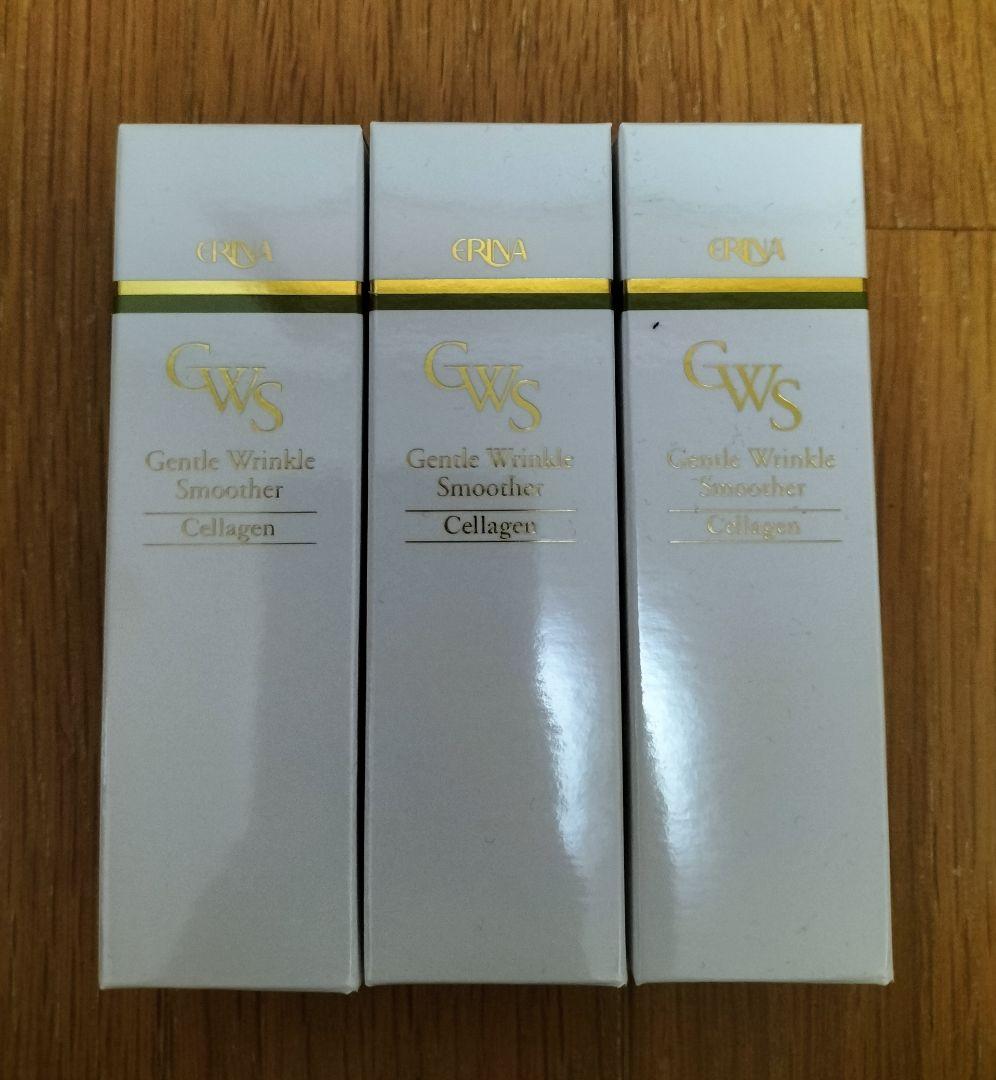 エリナ ERINA GWSエッセンス セラジェン 3本
