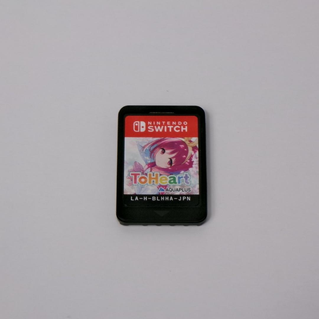 20▢『ToHeart』プレミアムエディション ※アニメ未開封 NS0701-3