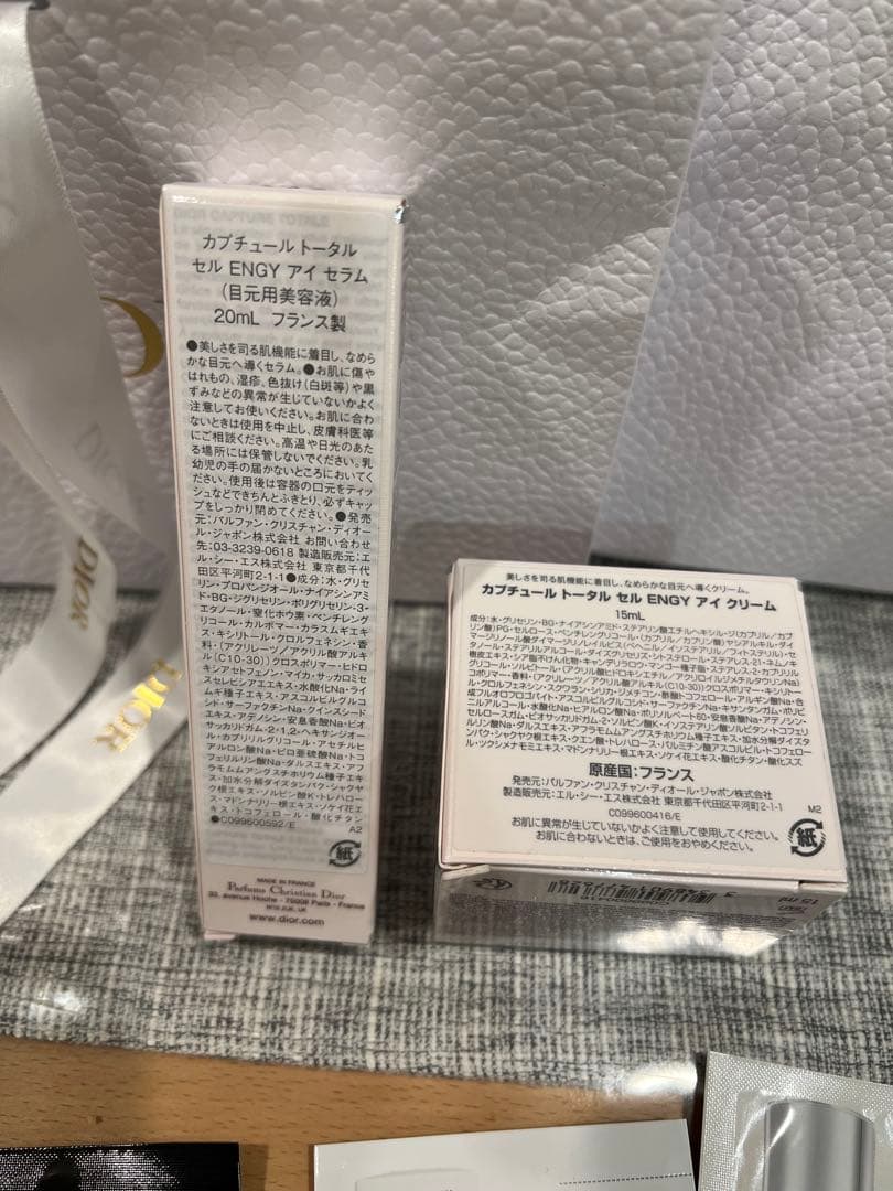 Diorカプチュールトータルセル エンジーアイセラム＆ENGY アイクリーム