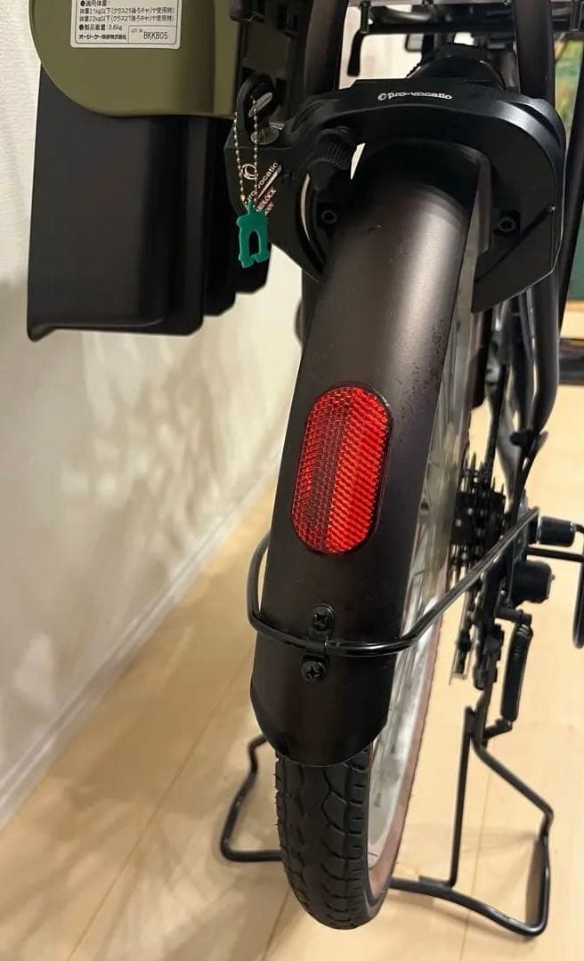 美品　子ども乗せ自転車　3人乗り　電動なし　6段変速ギア　引取限定