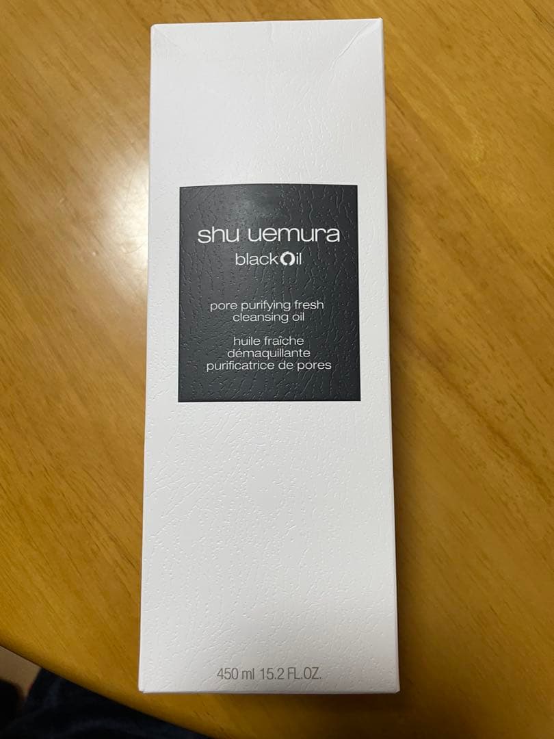 shu uemura black Oil クレンジングオイル 450ml