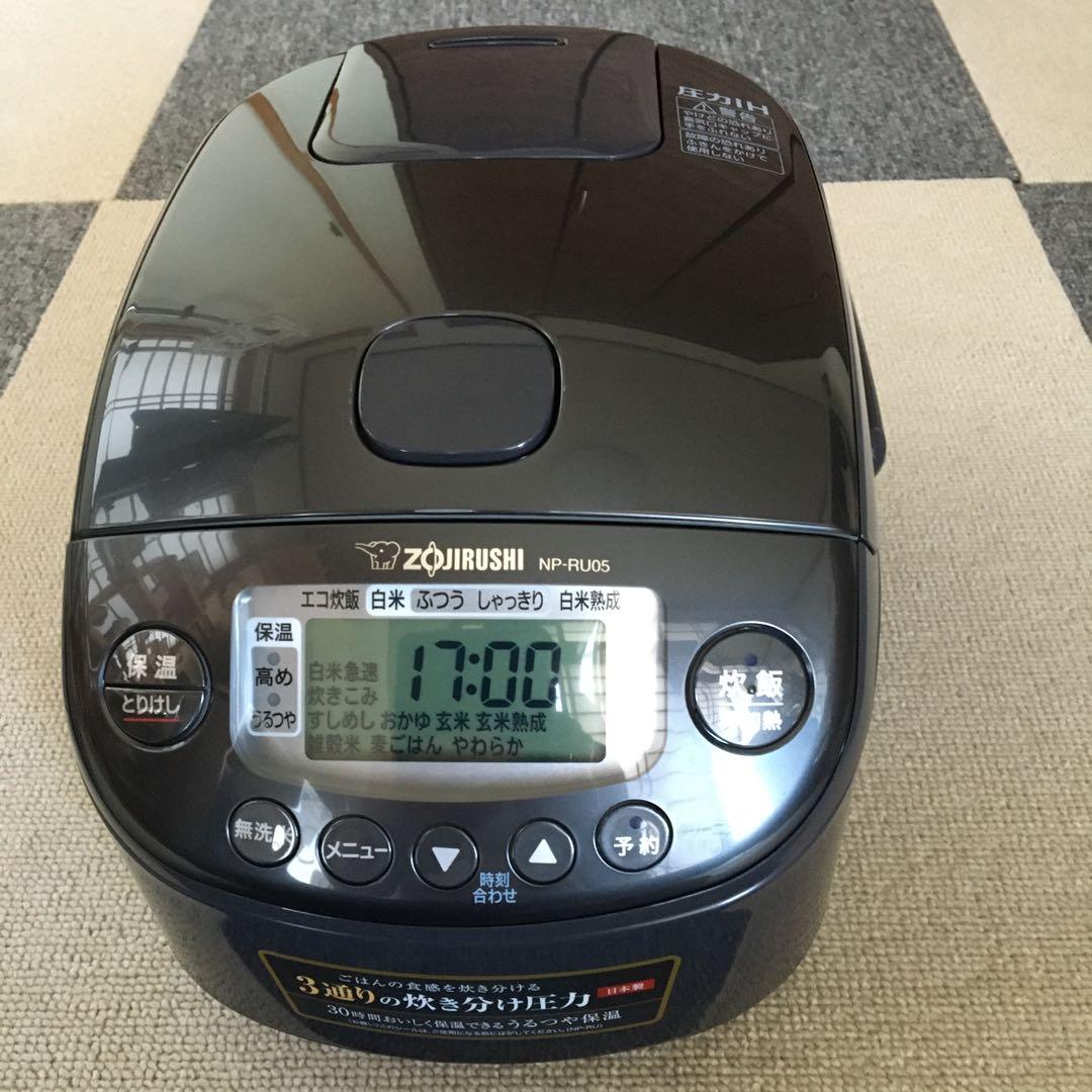 象印IH炊飯器　NP_RU05極み炊き3合炊き　日本製