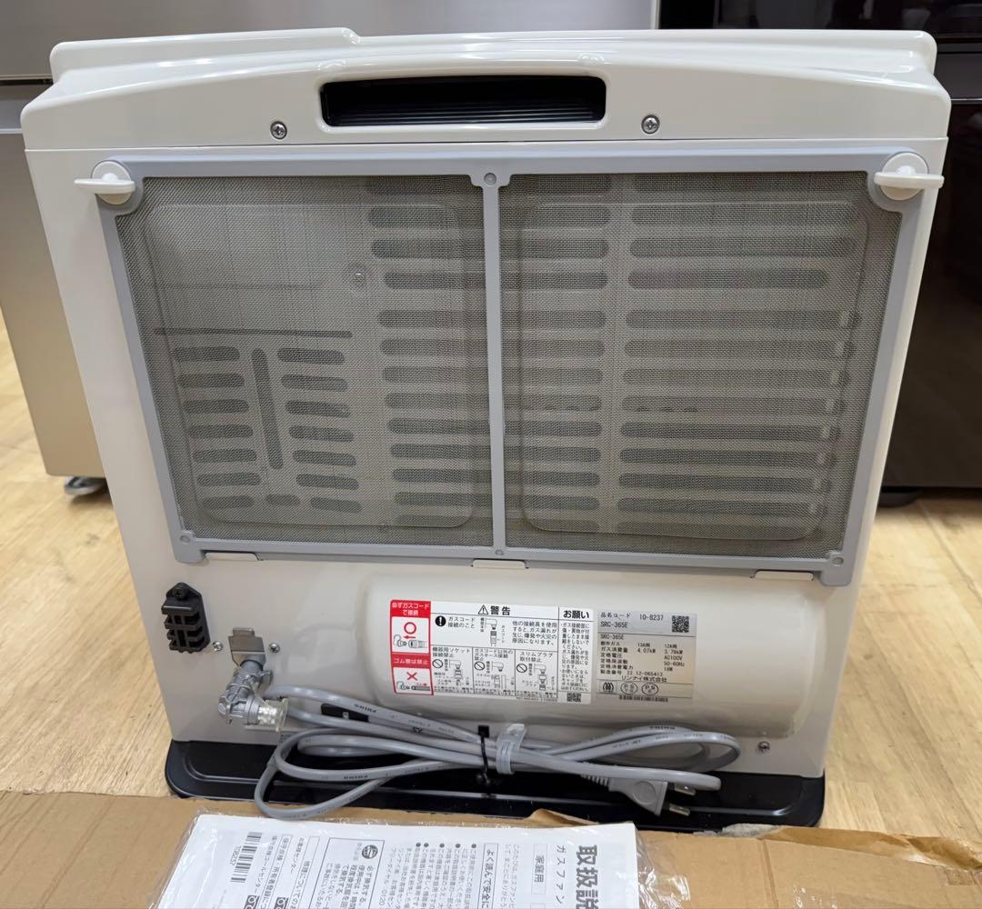 専用Rinnai ガスファンヒーター　都市ガス用　2022年12月製造　美品