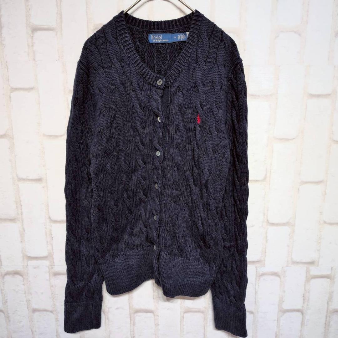 良品★Polo Ralph Lauren ケーブルニット カーディガン 紺 M