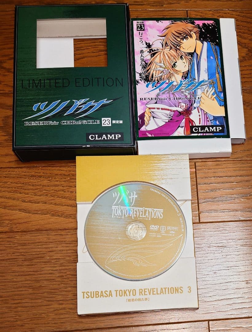 【DVD付限定版 5冊セット】ツバサ 21 22 23 26 27巻 CLAMP