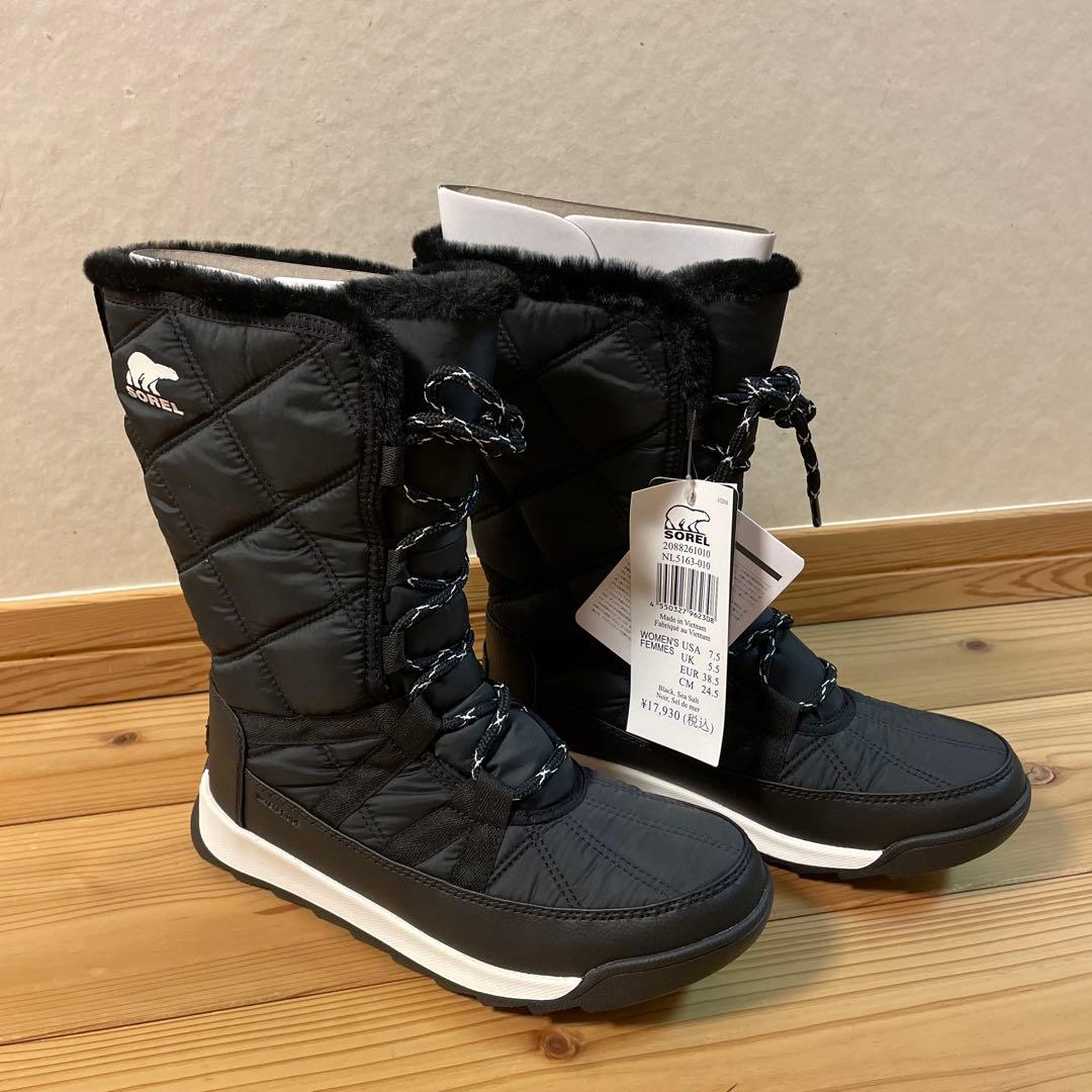 SOREL ブラックファーブーツ