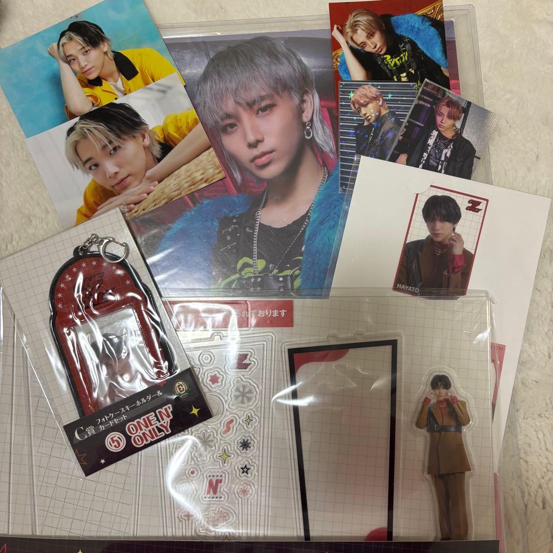 高尾颯斗 グッズ まとめ売り