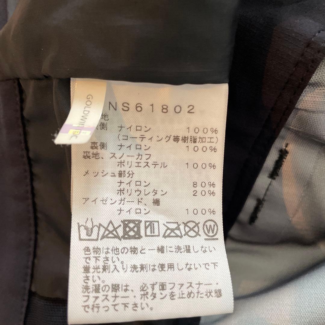 NS61802 /NS61801/ゴアテックス/ RTG JKT/PANTS