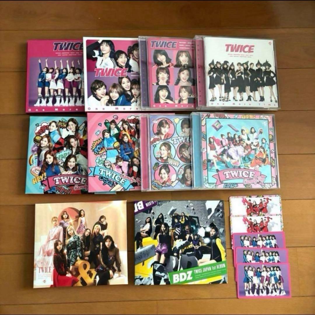 TWICE CD アルバム　まとめ売り