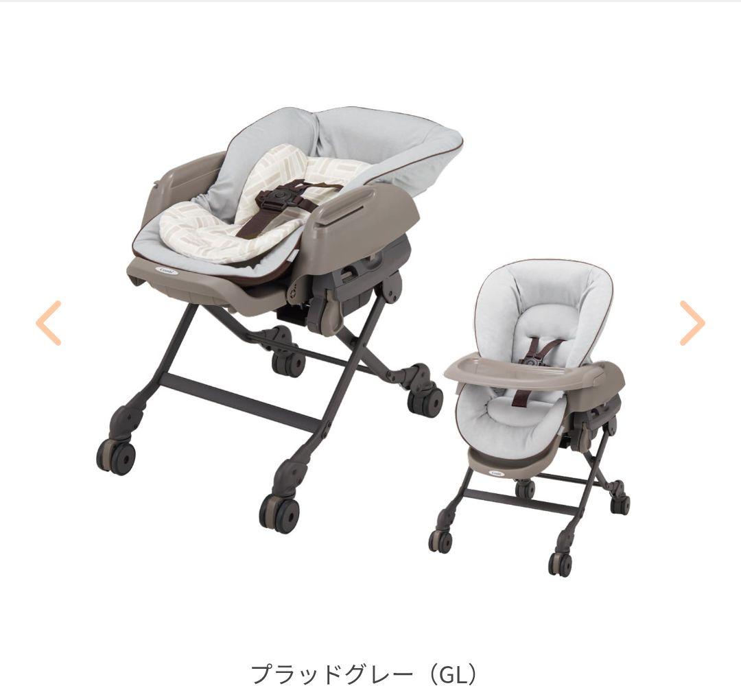 ネムリラ4キャス オートスウィング