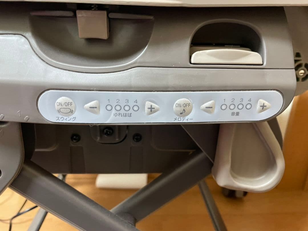 ネムリラ4キャス オートスウィング