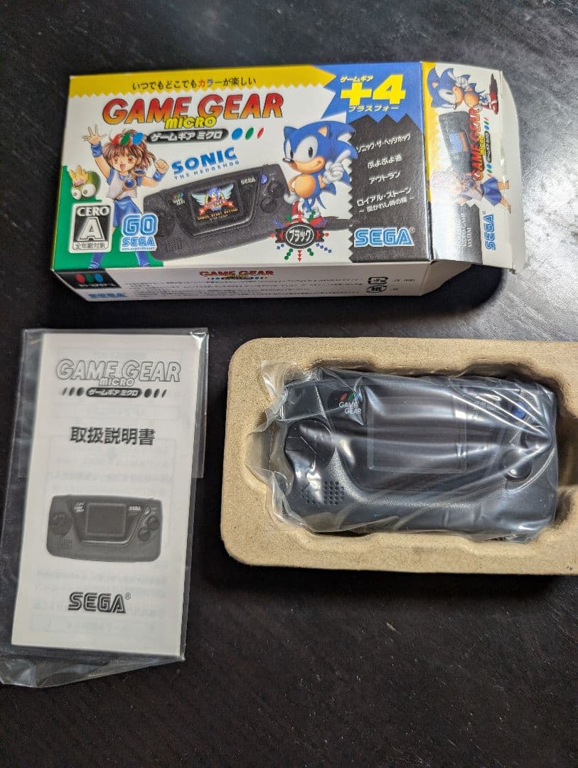 SEGA GAME GEAR MICRO ゲームギア ミクロ ブラック