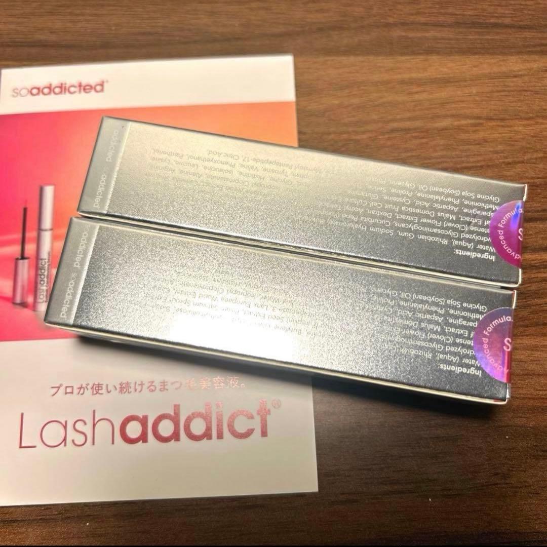 【正規品】ラッシュアディクト アイラッシュコンディショニングセラム アドバンスb