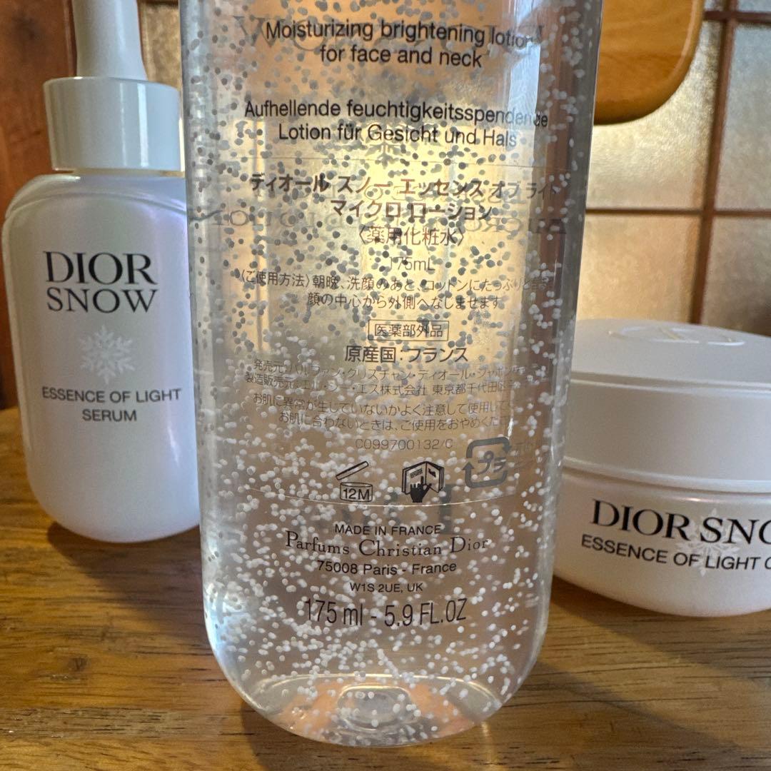 Dior  エッセンス・クリーム・ローション セット