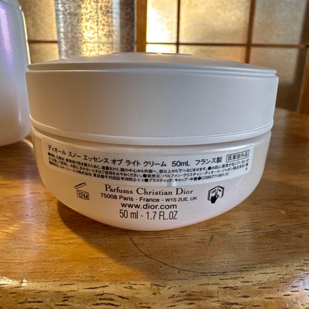 Dior  エッセンス・クリーム・ローション セット