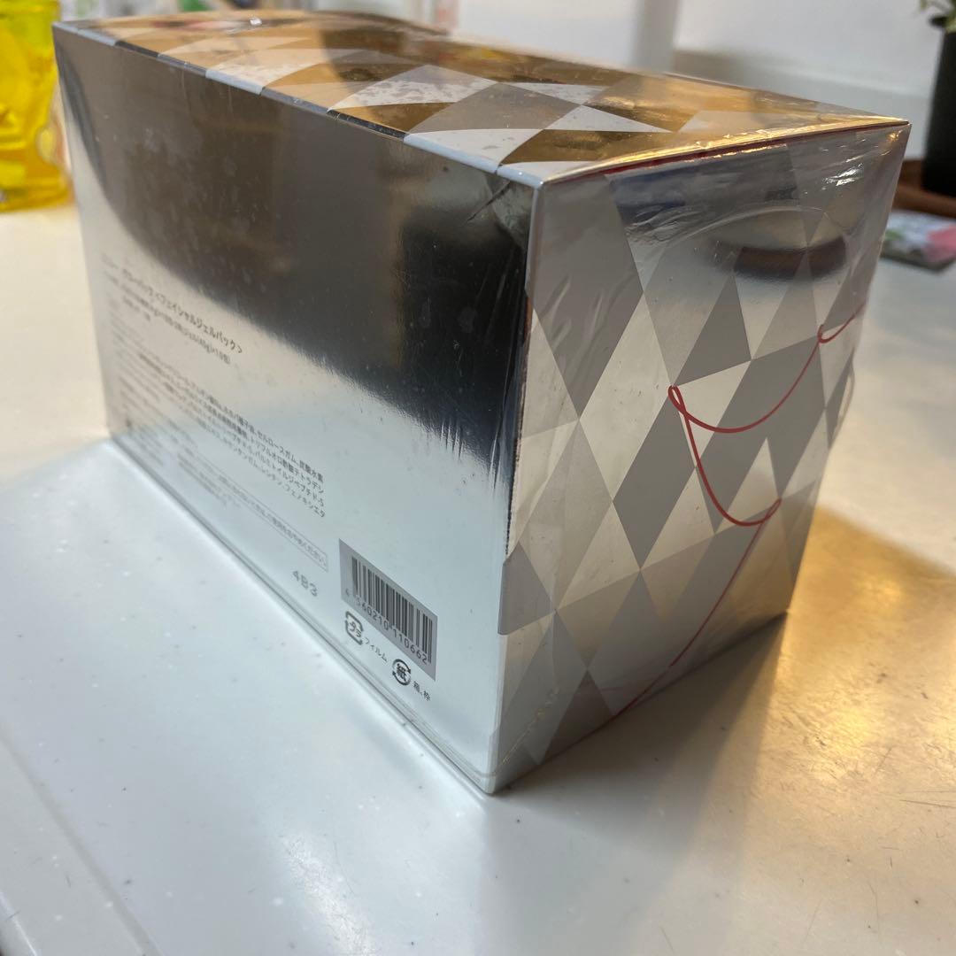 エニシー　グローバルパック（フェイシャルジェルパック）