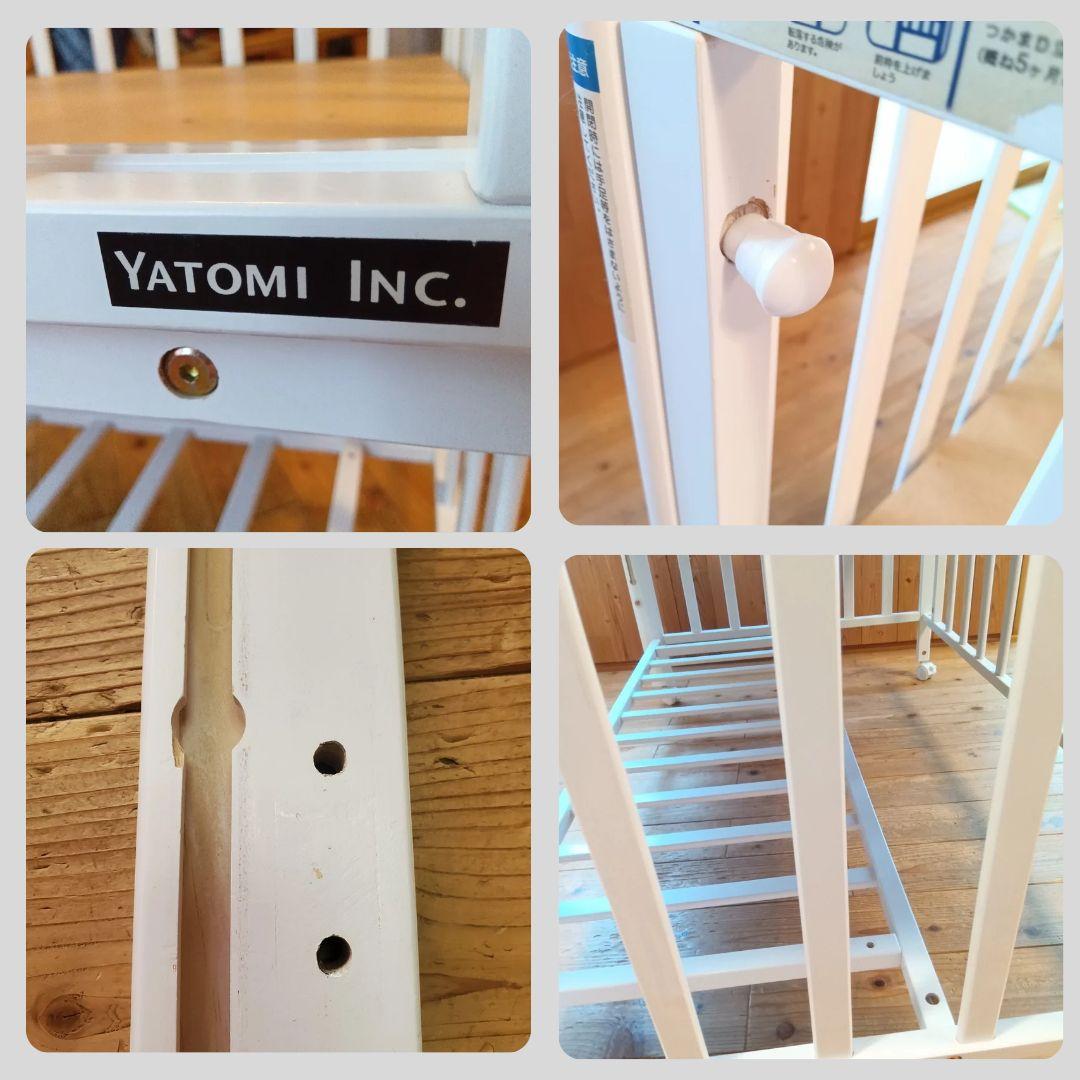 《綺麗❣️早い者勝ち❣️》ヤトミ 　ベビーベッド　ハイタイプ⭐︎ GT