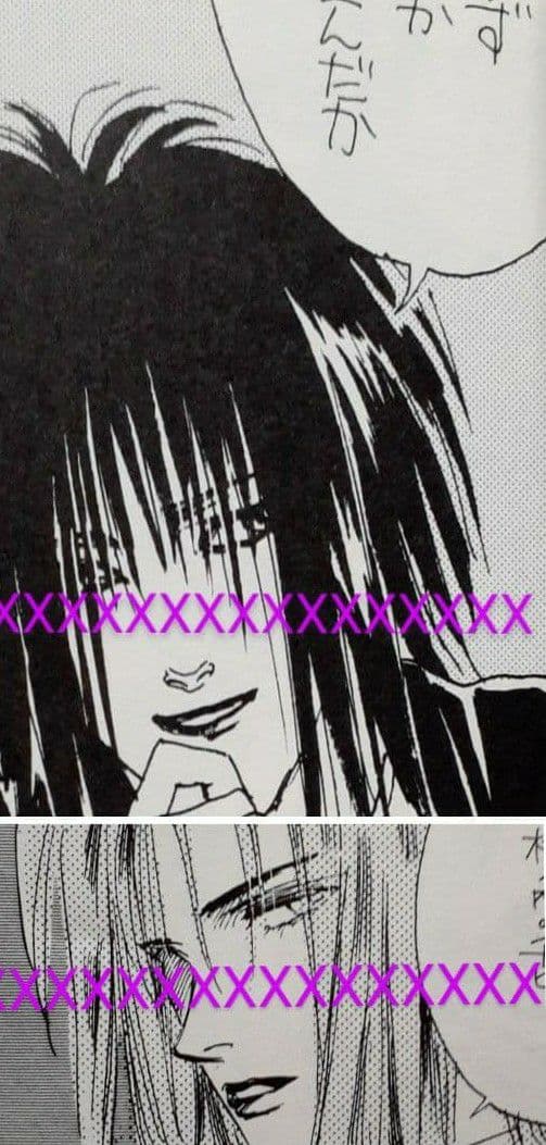 D'ERLANGER ZI:KILL HIDE X-JAPAN 同人誌 激レア