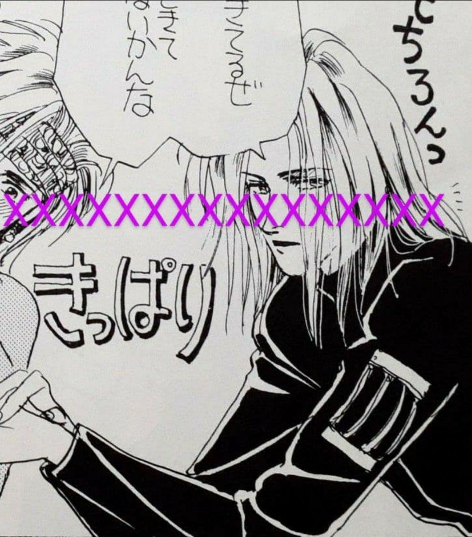 D'ERLANGER ZI:KILL HIDE X-JAPAN 同人誌 激レア