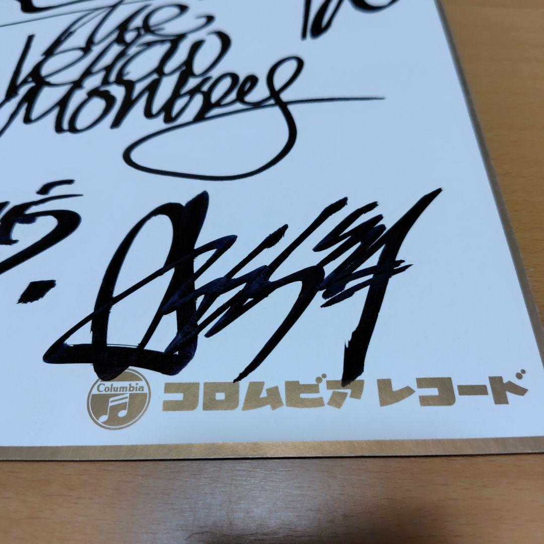 ザ・イエロー・モンキー☆直筆サイン色紙　コロムビア時代