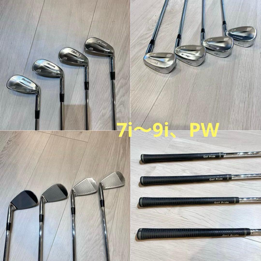 【最終値下げ】ゴルフクラブセット、メンズ専用、初心者〜中級者向け