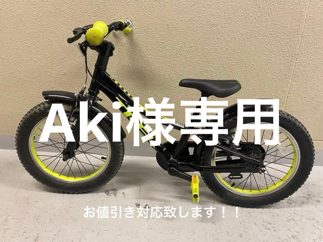 TREK Precaliber 16インチ