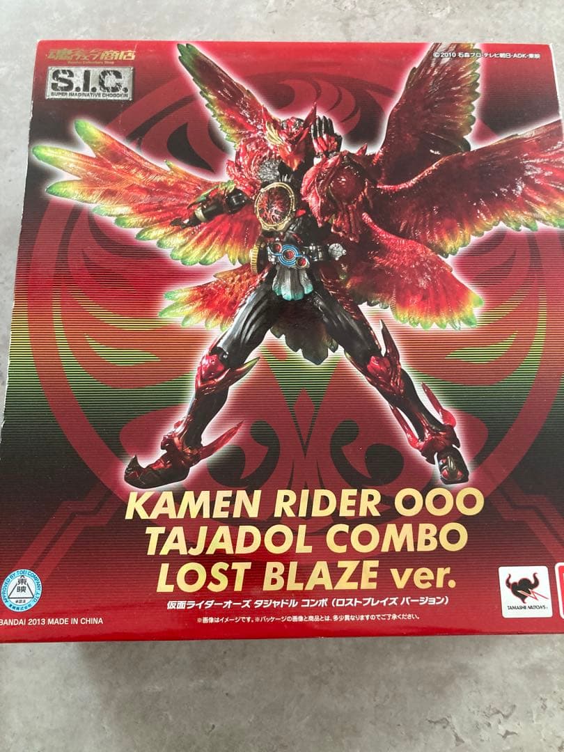 【新品•未開封】S.I.C 仮面ライダーオーズ　タジャドルコンボ　ロストブレイズ
