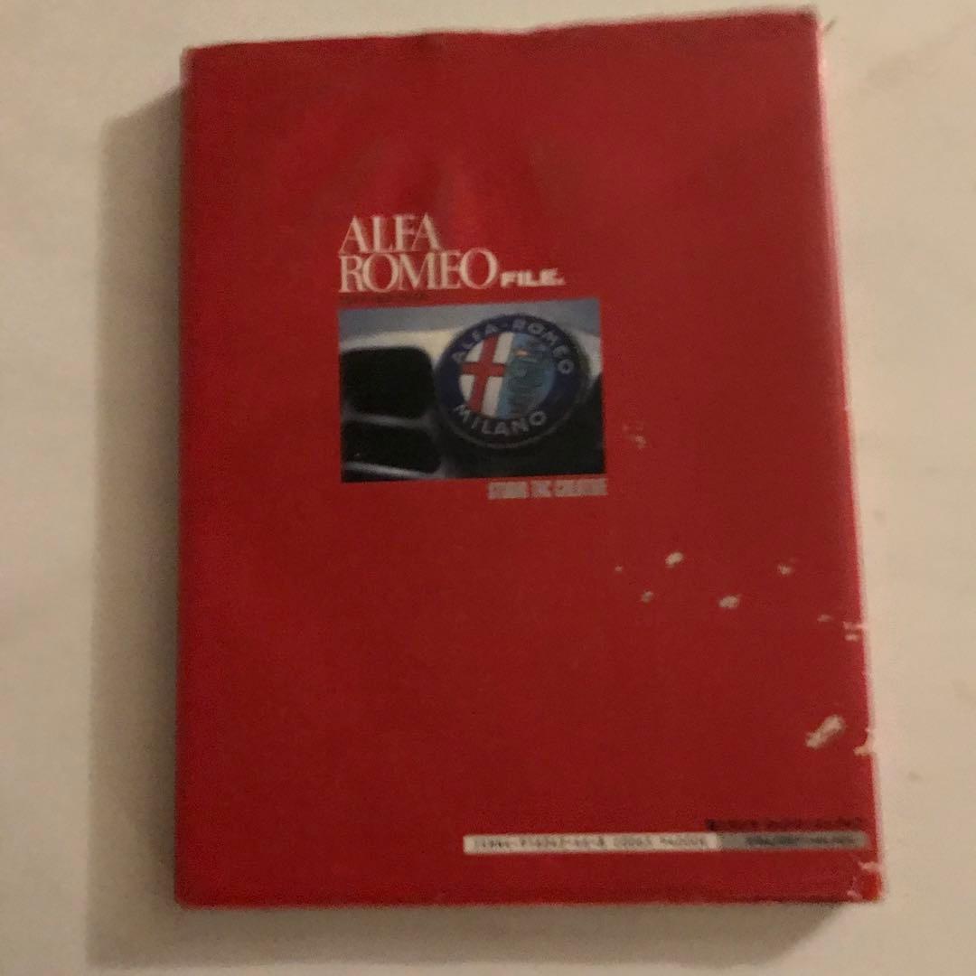 アルファロメオファイル