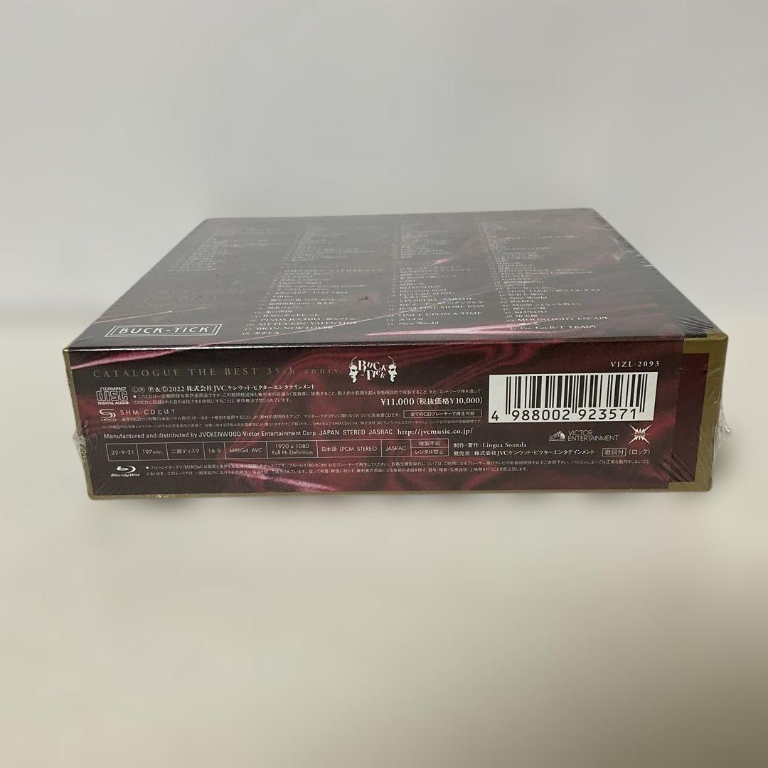 邦楽 BUCK-TICK CATALOGUE THE BEST 35th anniv.