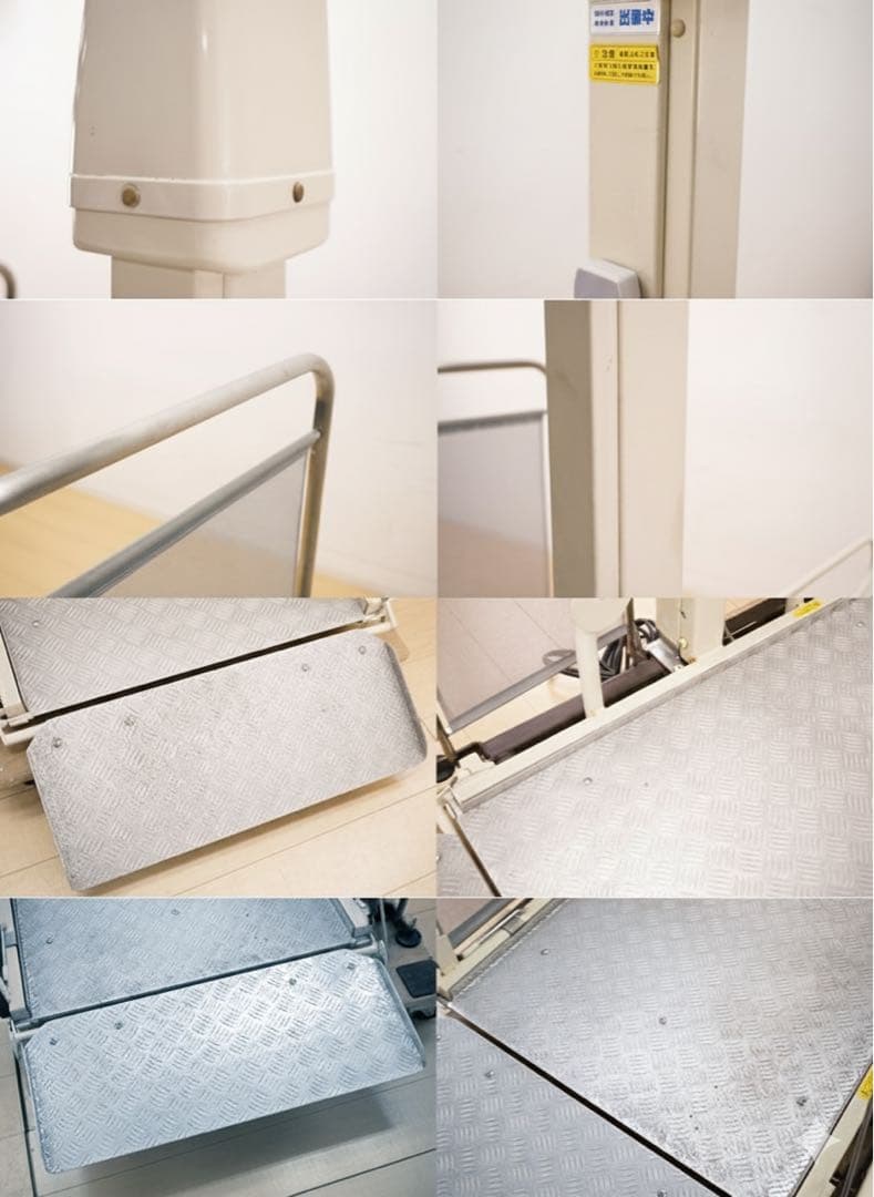 【いうら】車椅子用 電動昇降機 UD-310 屋外用 車いす用