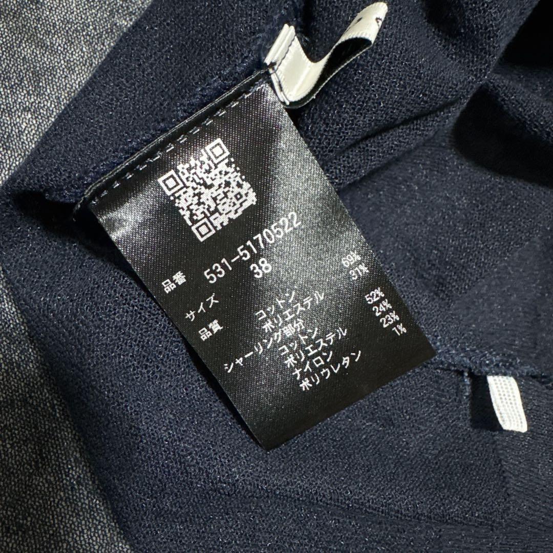 【定価7万】 2025SS！ 極美品✨ ADORE シャーリングシアーニット 紺