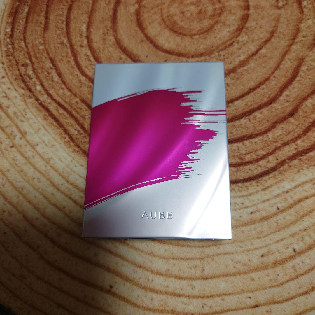 AUBEのブラシひと塗りシャドウN 11