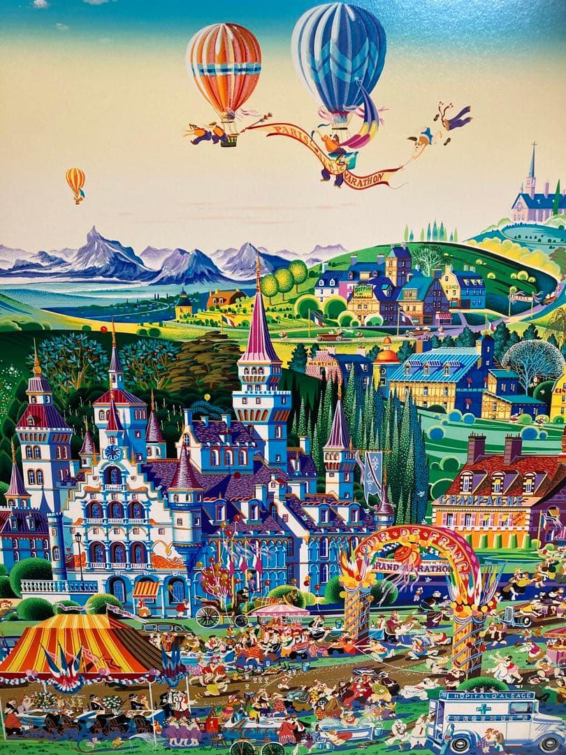 【真作】ヒロ・ヤマガタ「フィニッシュライン」シルクスクリーン 直筆サイン 版画