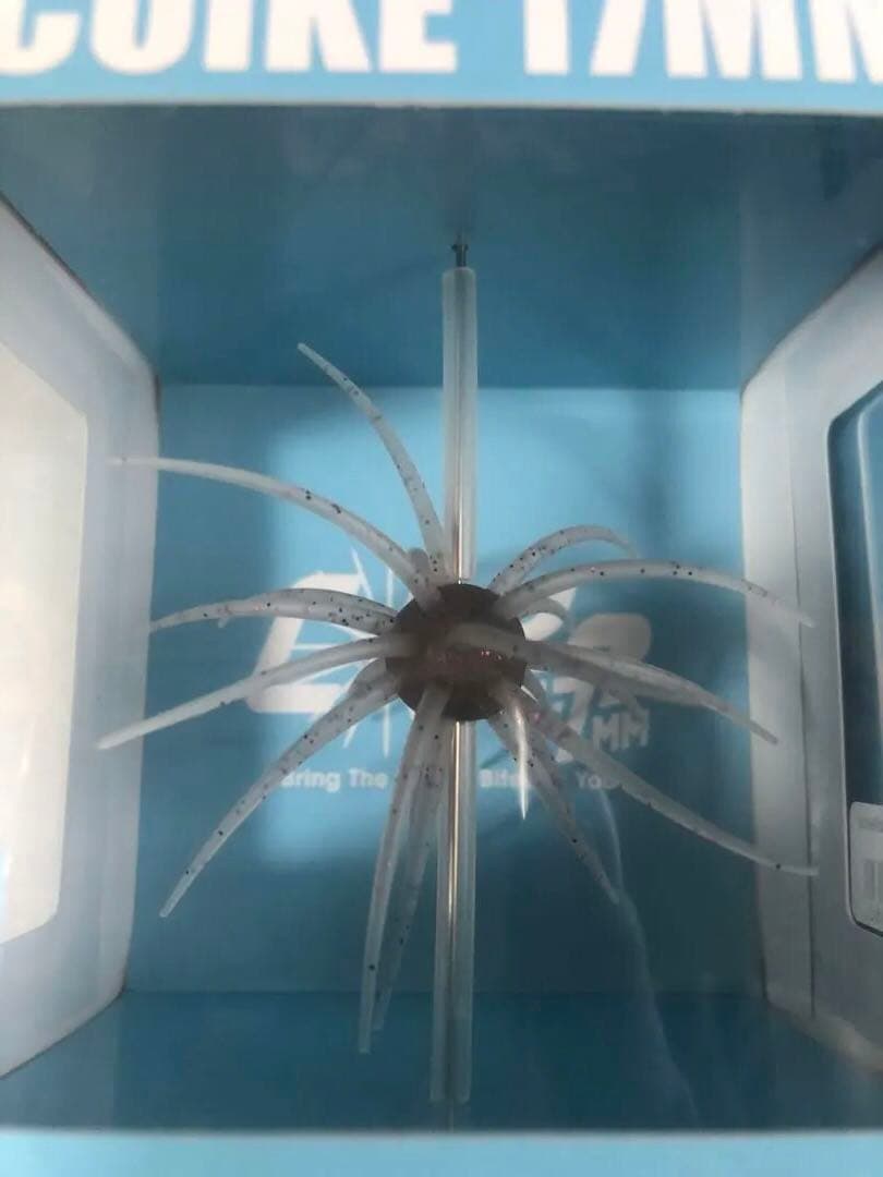 ハイドアップ　コイケ17mm ６個セット（箱のまま発送）