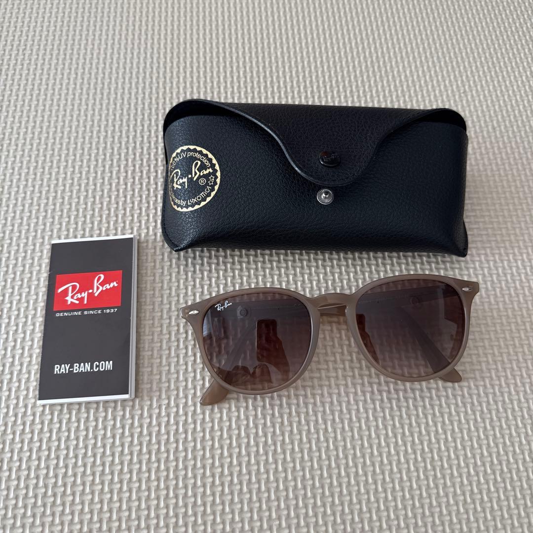 Ray-BanレイバンRB4259F 616613 53mmポリッシュベージュ