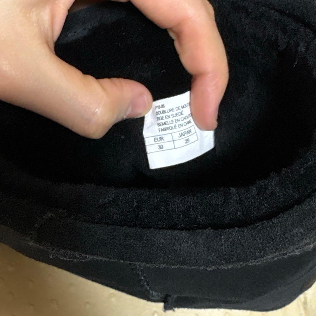 EMU ブーツ ムートン