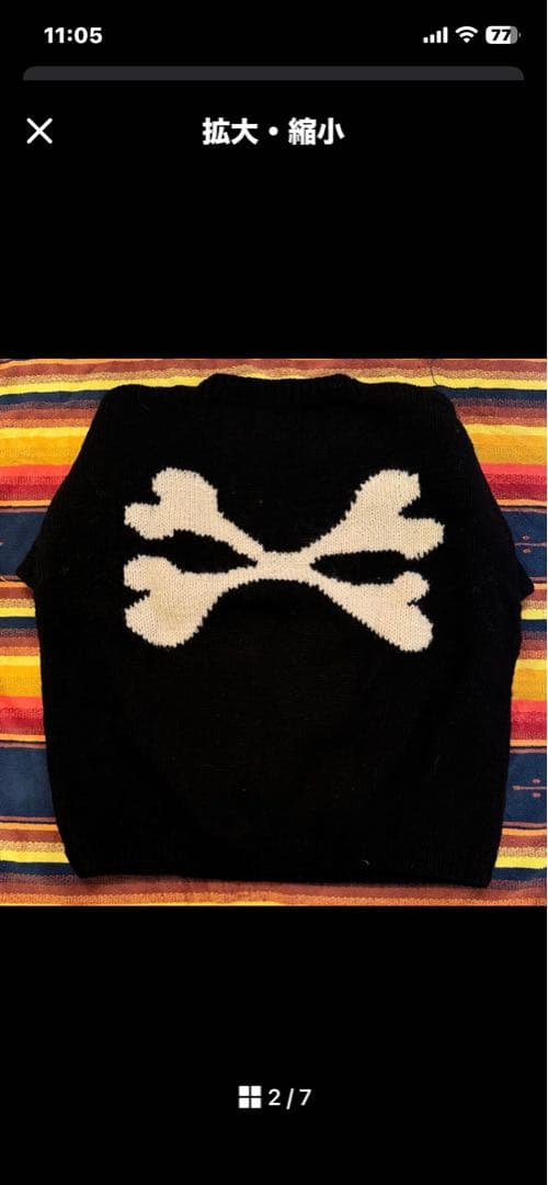 macmahon knitting mills クルーネックニット