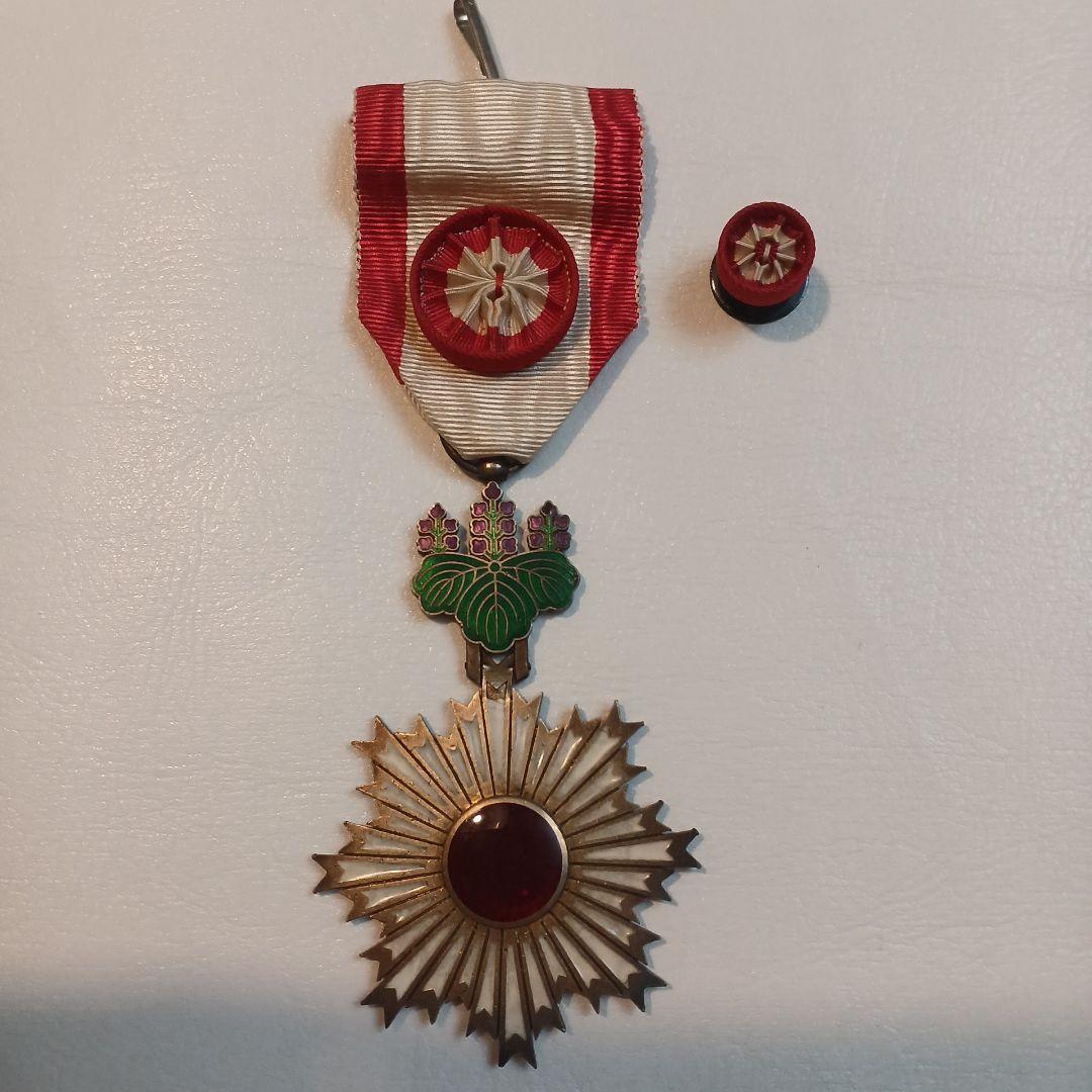 勲四等旭日小綬章