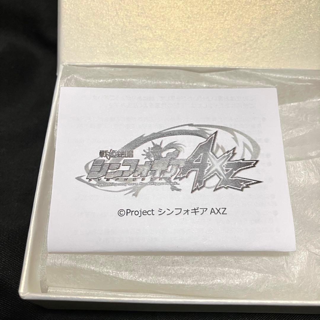 戦姫絶唱シンフォギアAXZ 雪音クリス イチイバル シルバーリング 17号