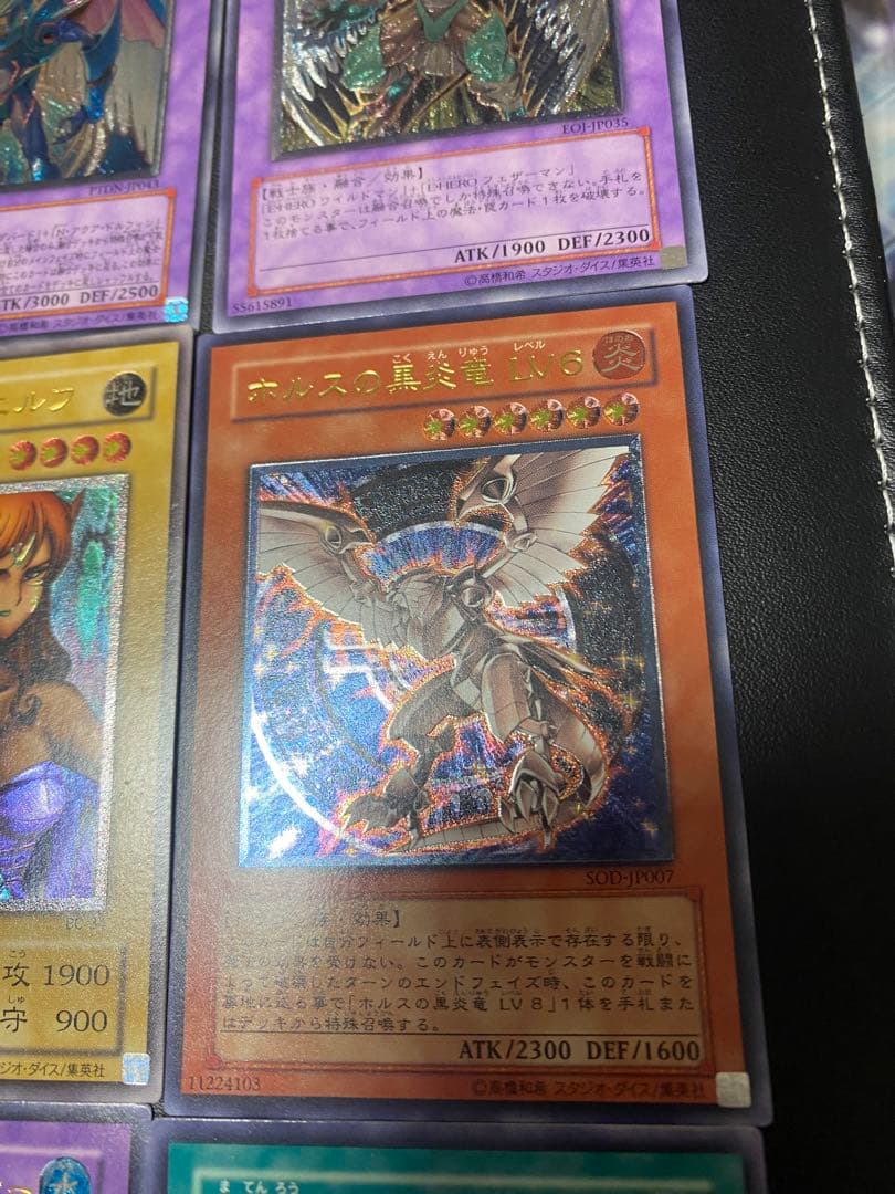 遊戯王OCG レリーフセット　初期まとめ売り