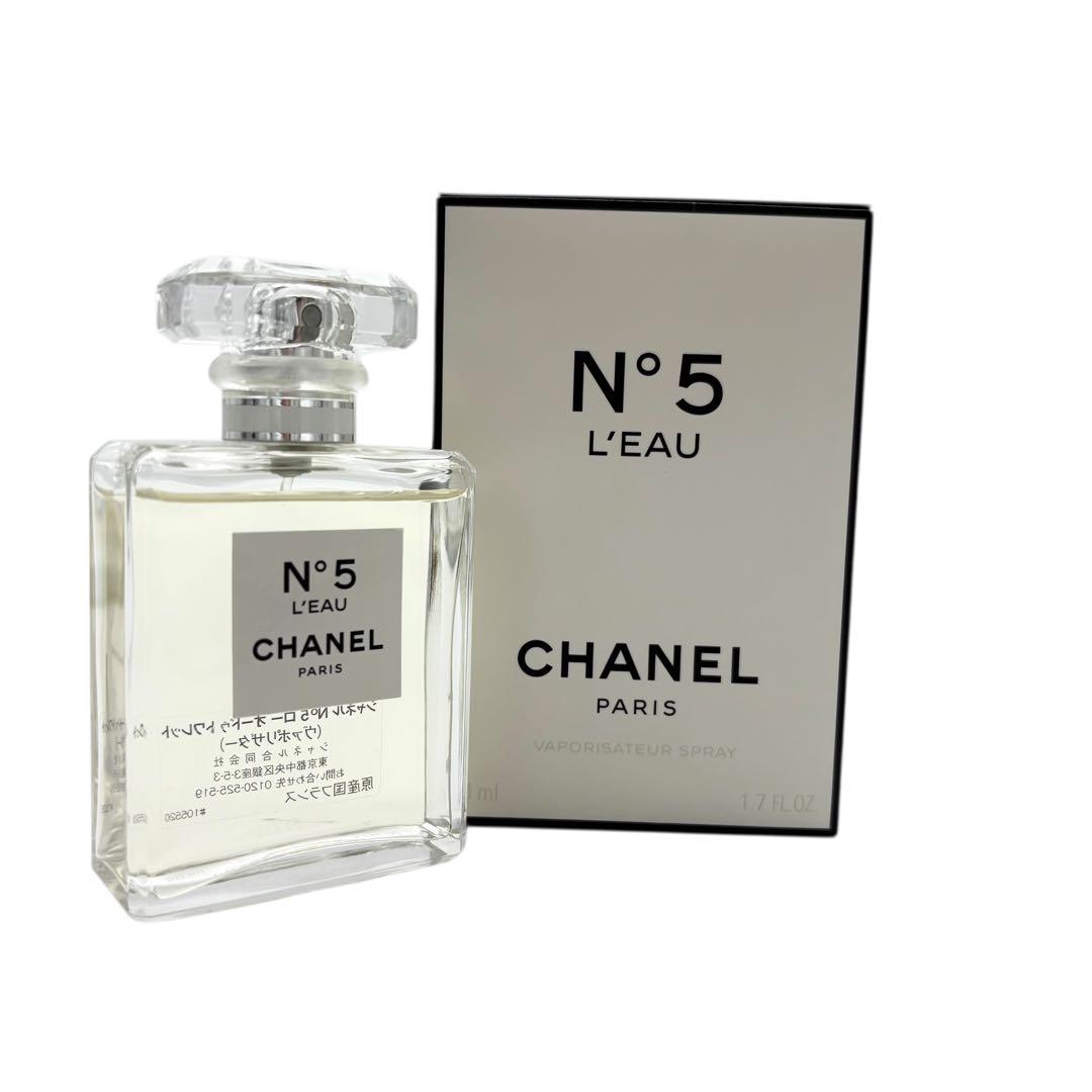 【中古】CHANEL シャネル N°5ロー オードゥトワレット（ヴァポリザター）