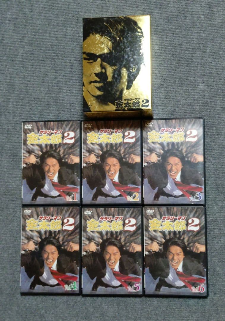 サラリーマン金太郎 DVDBOX 　 暴走族　不良