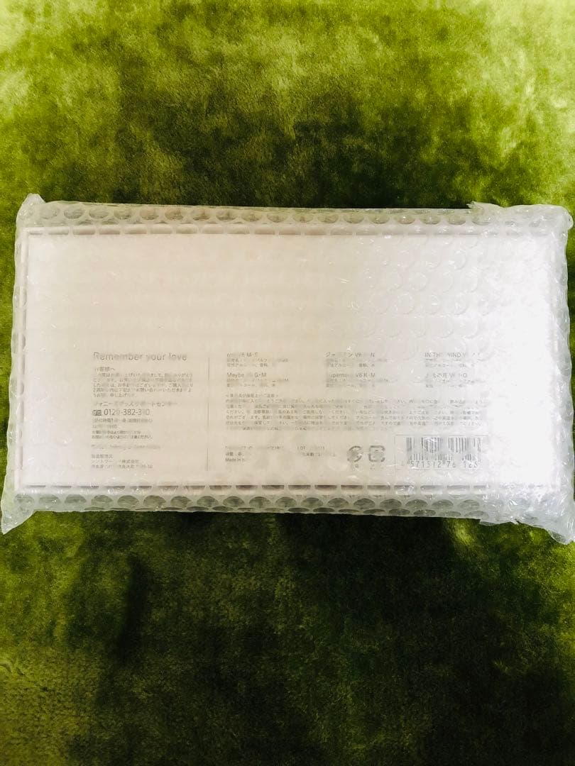 V6ライブツアーgrooveグッズ 香水 Remember you love新品